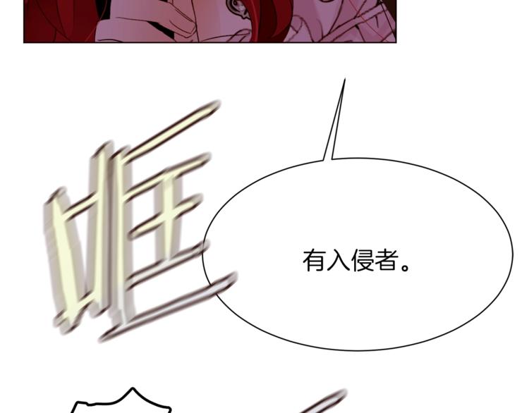 第49话 波及无辜？22