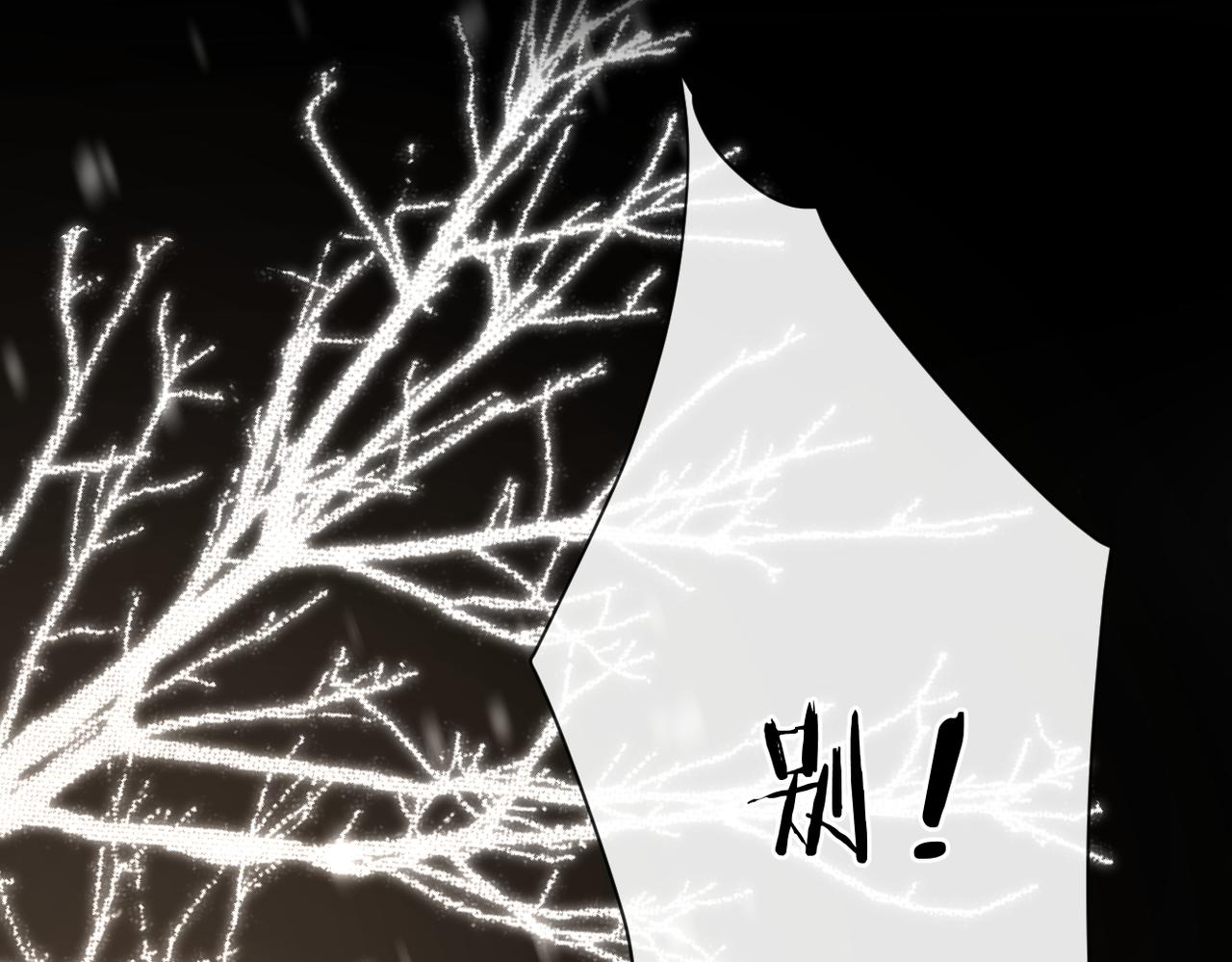 第二十八话 道歉?!102