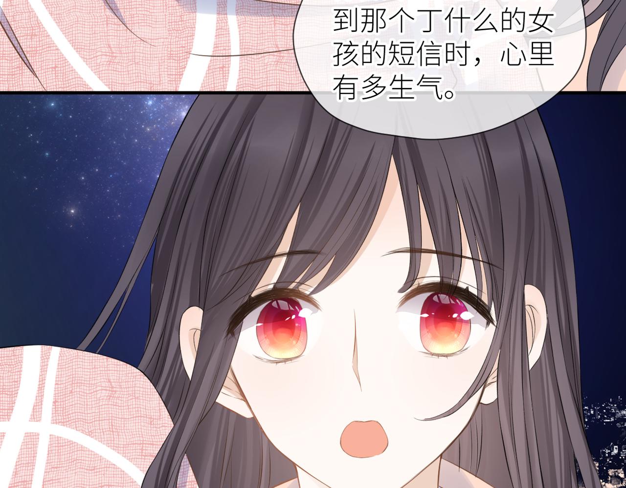 第36话 在一起69