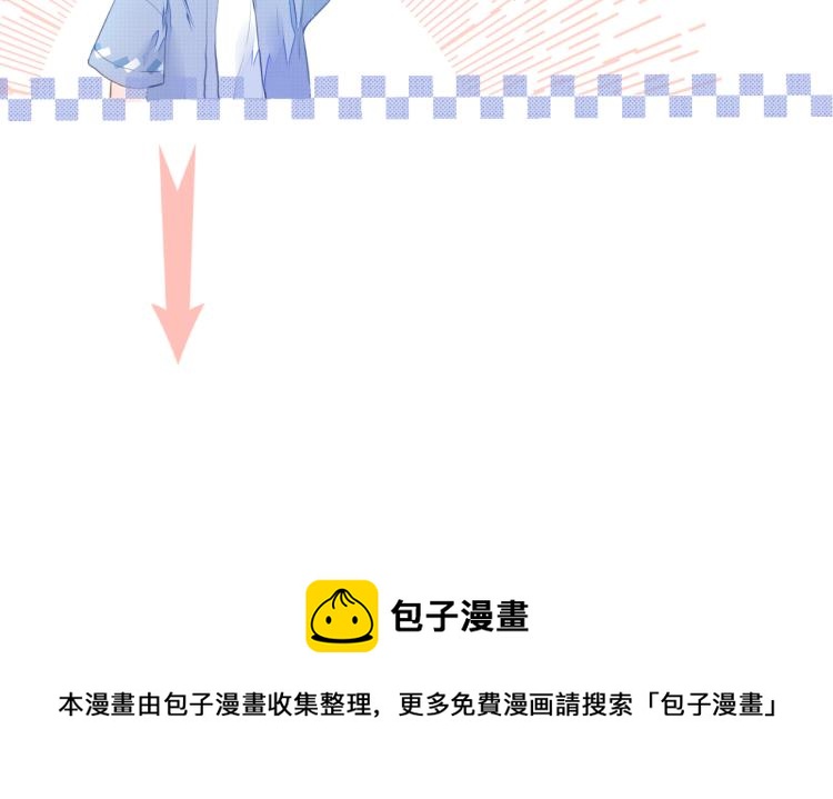 第十话 岁月的童话110