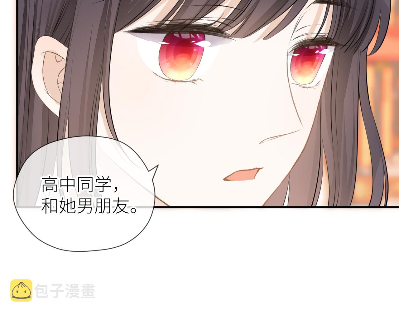 第三十话 偶遇40
