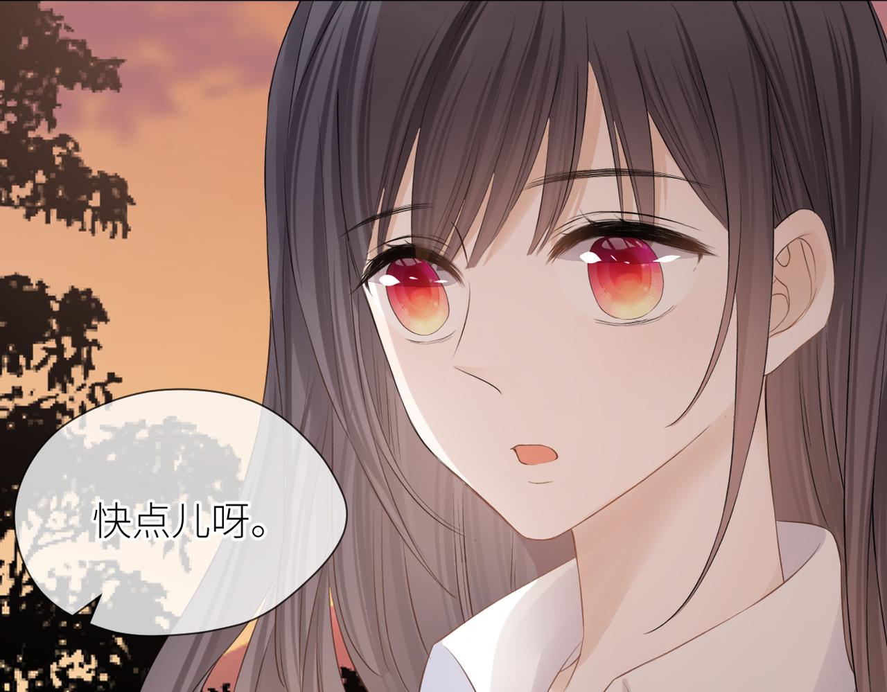 第44话 是你！39
