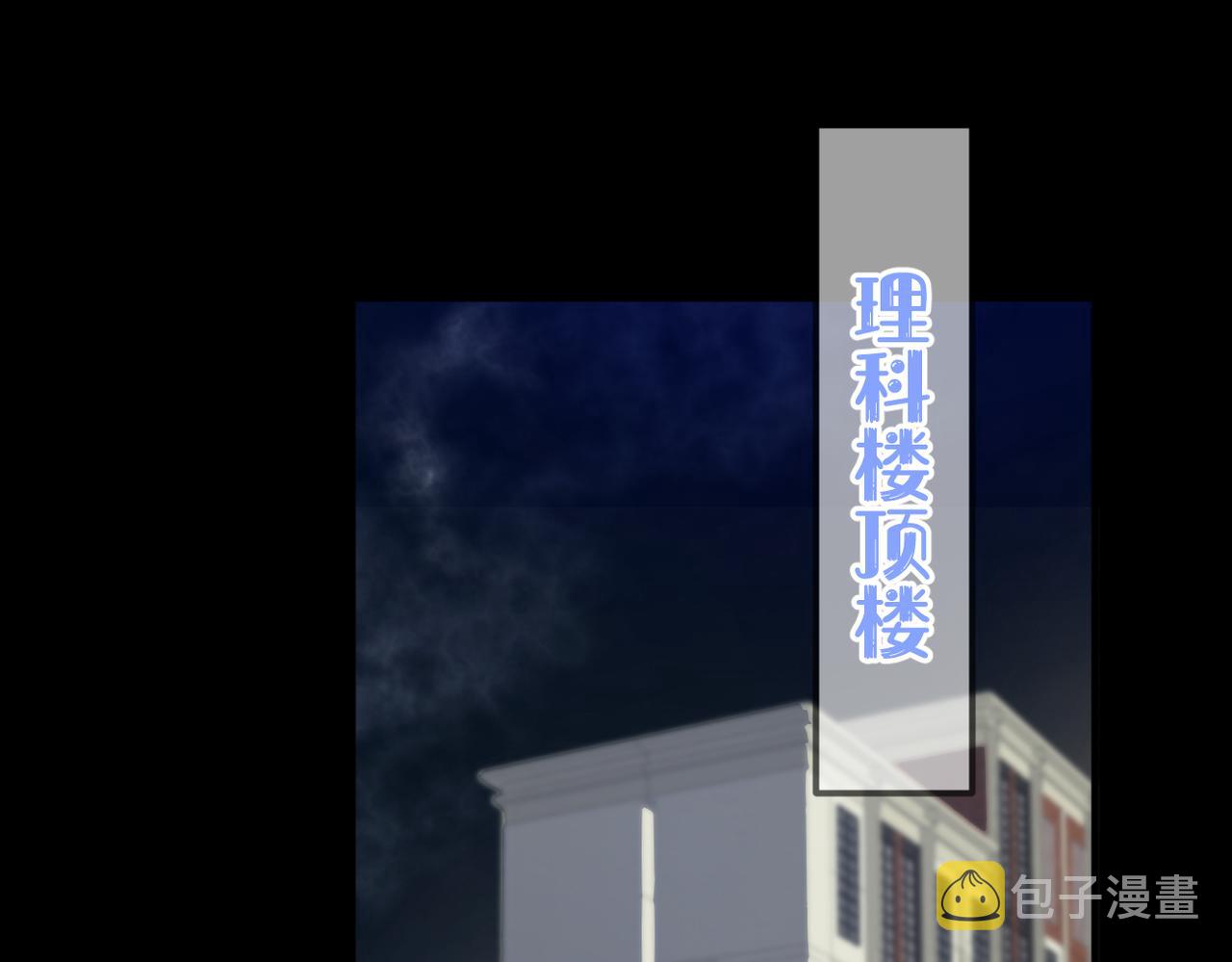 第三十二话 醒悟23