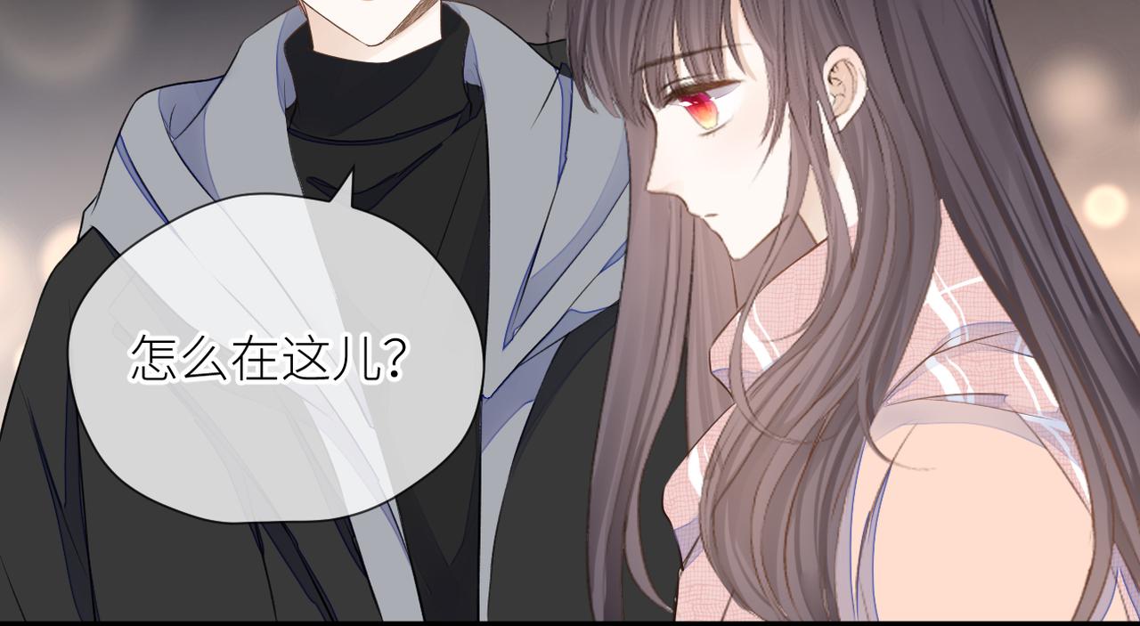 第33话 结束22