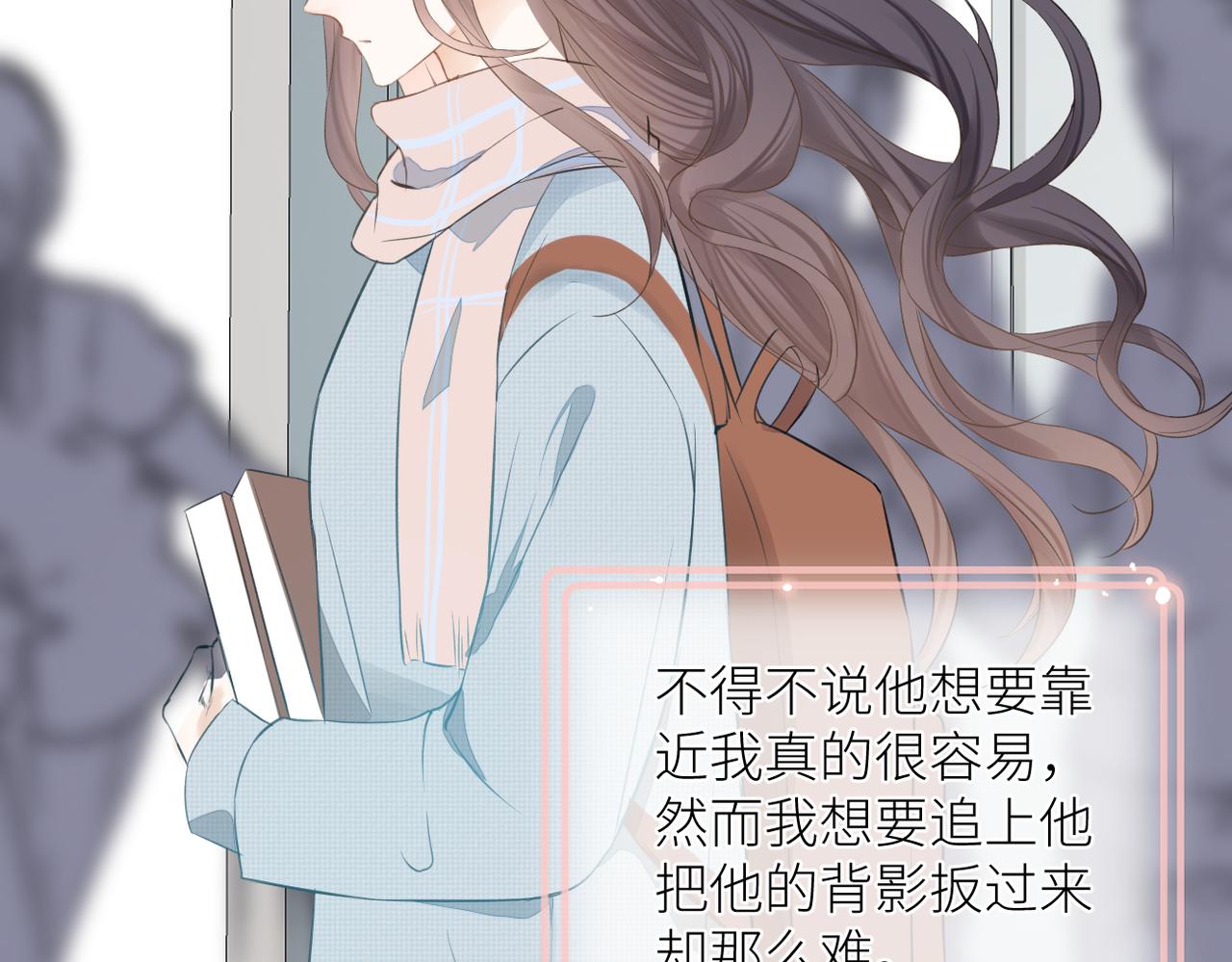 第十八话 大梦初醒28