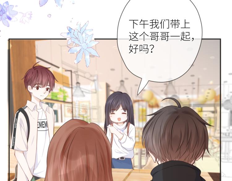 第六话 不期而遇72