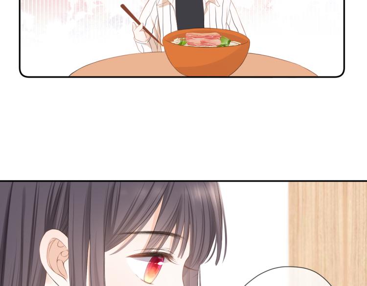 第十三话 皇帝游戏23
