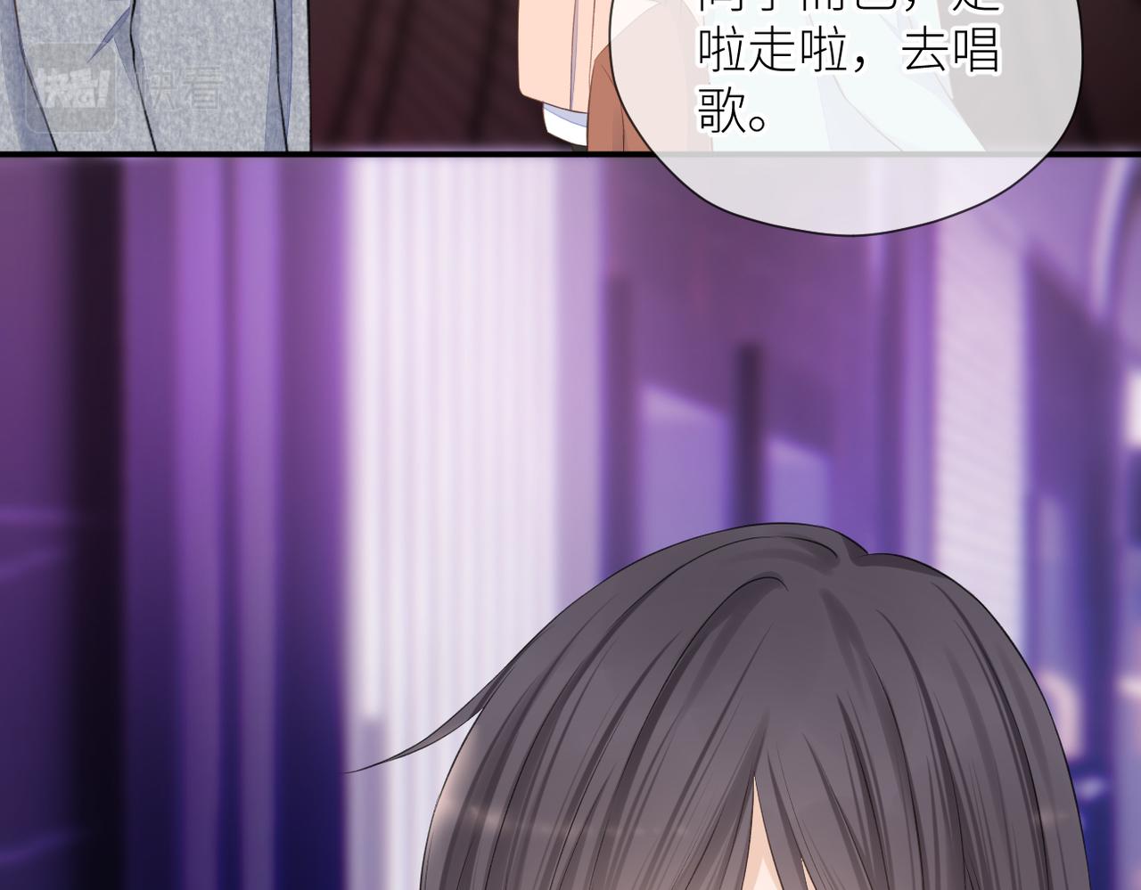 第34话 乱18