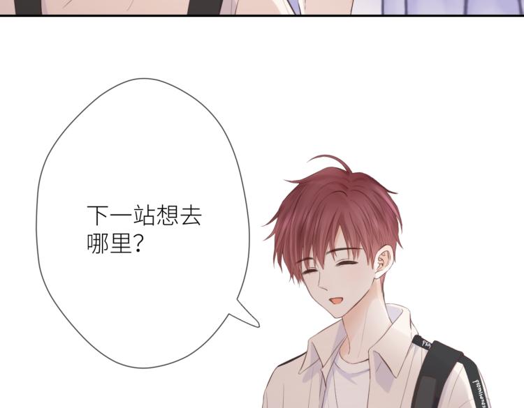 第六话 不期而遇84