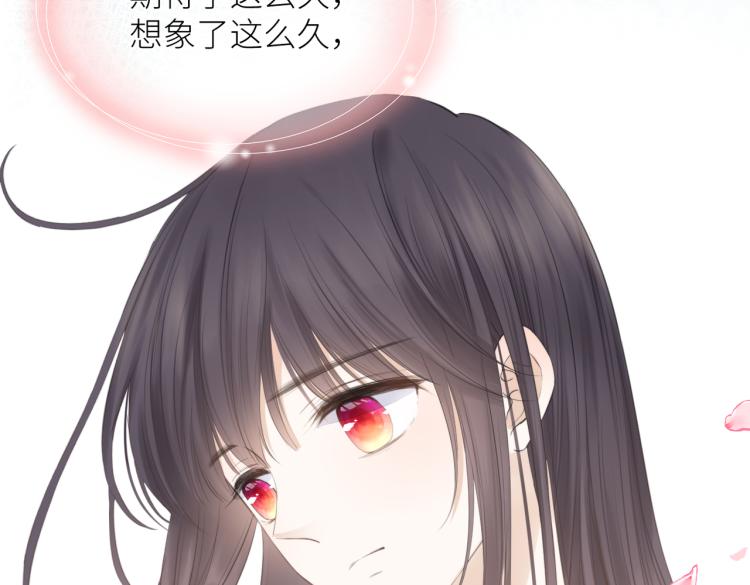 第四话 还没结束6