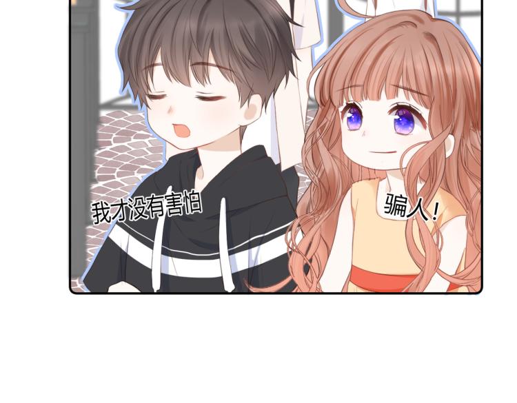第七话 牵手85