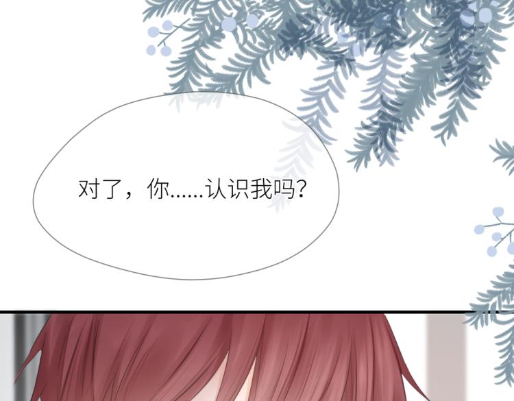 第三话 也算是圆梦33