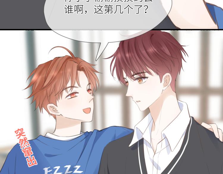 第三话 也算是圆梦106