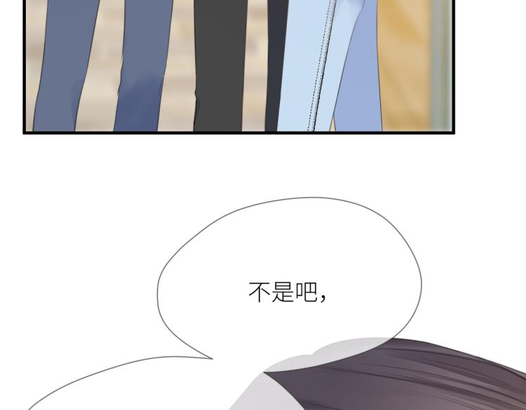 第三话 也算是圆梦110