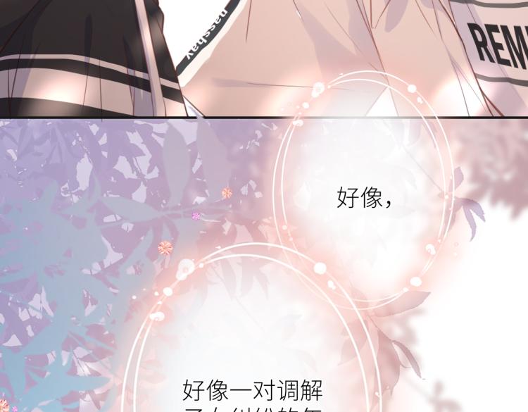 第六话 不期而遇115