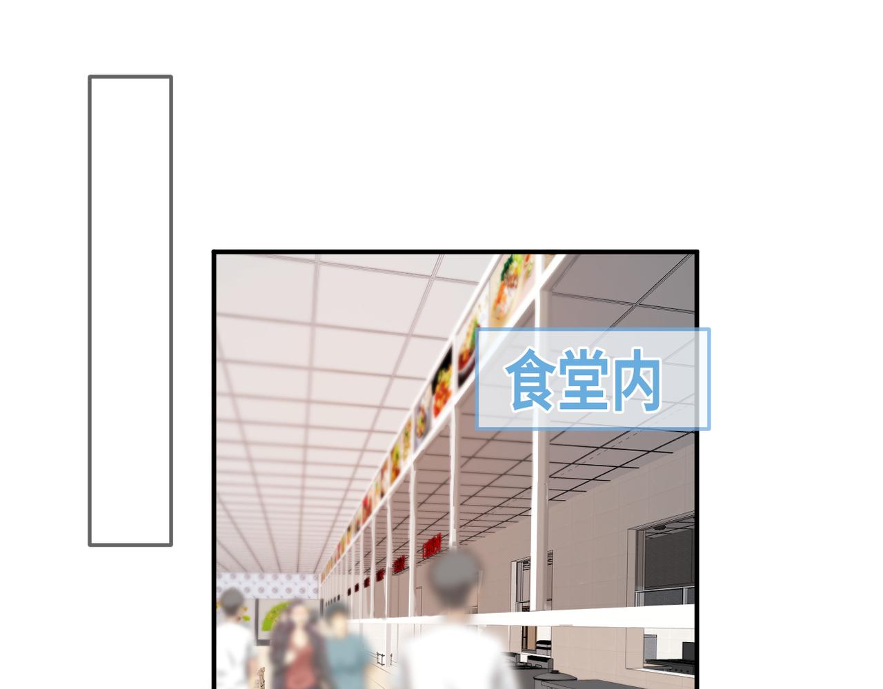第十八话 大梦初醒7