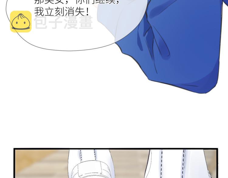 第三话 也算是圆梦113