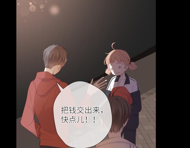 第十一话 主角54