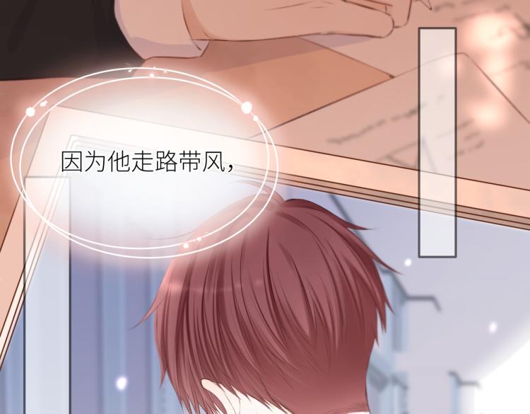 第九话 得不到40
