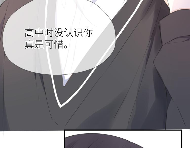 第三话 也算是圆梦136