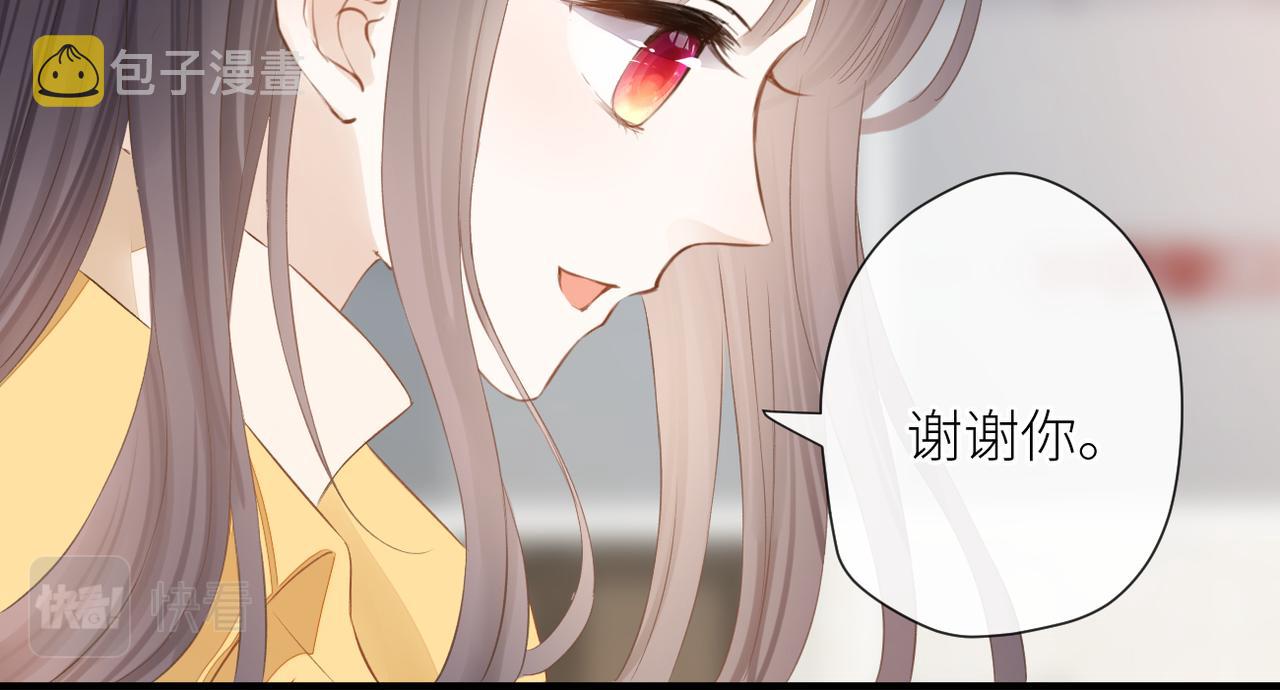 第二十二话 也许是我错了50