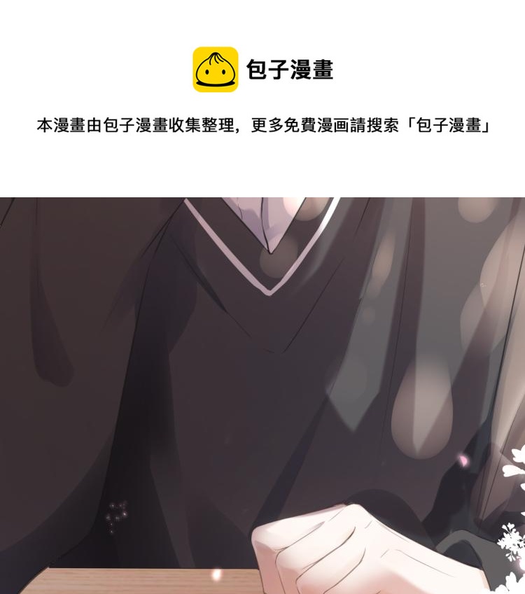 第三话 也算是圆梦23