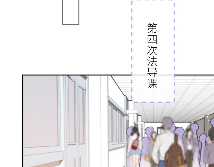 第十话 岁月的童话22