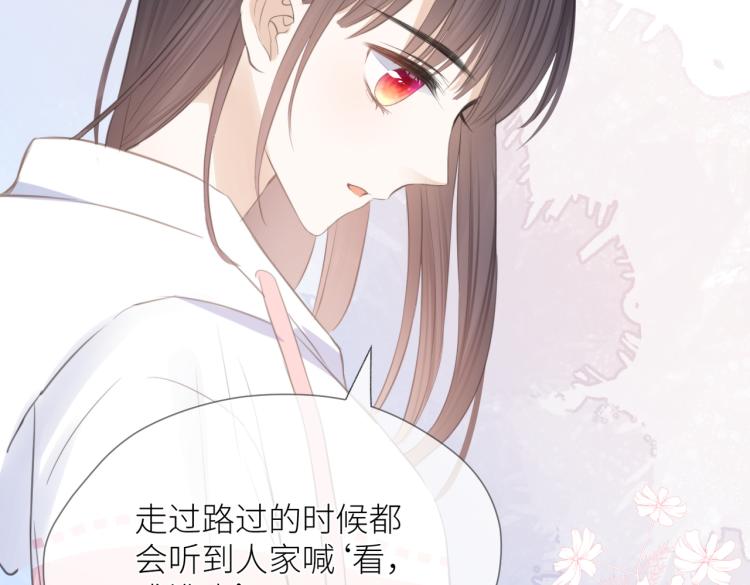 第三话 也算是圆梦56