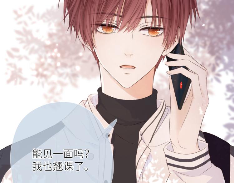 第十二话 赌气97