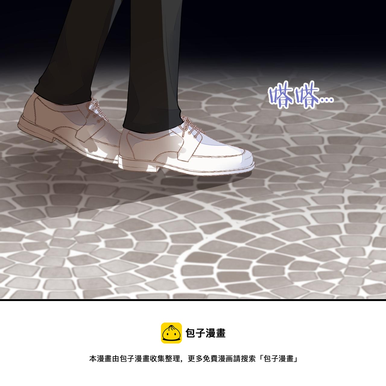 第33话 结束12
