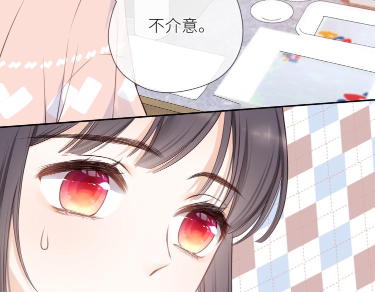 第九话 得不到21