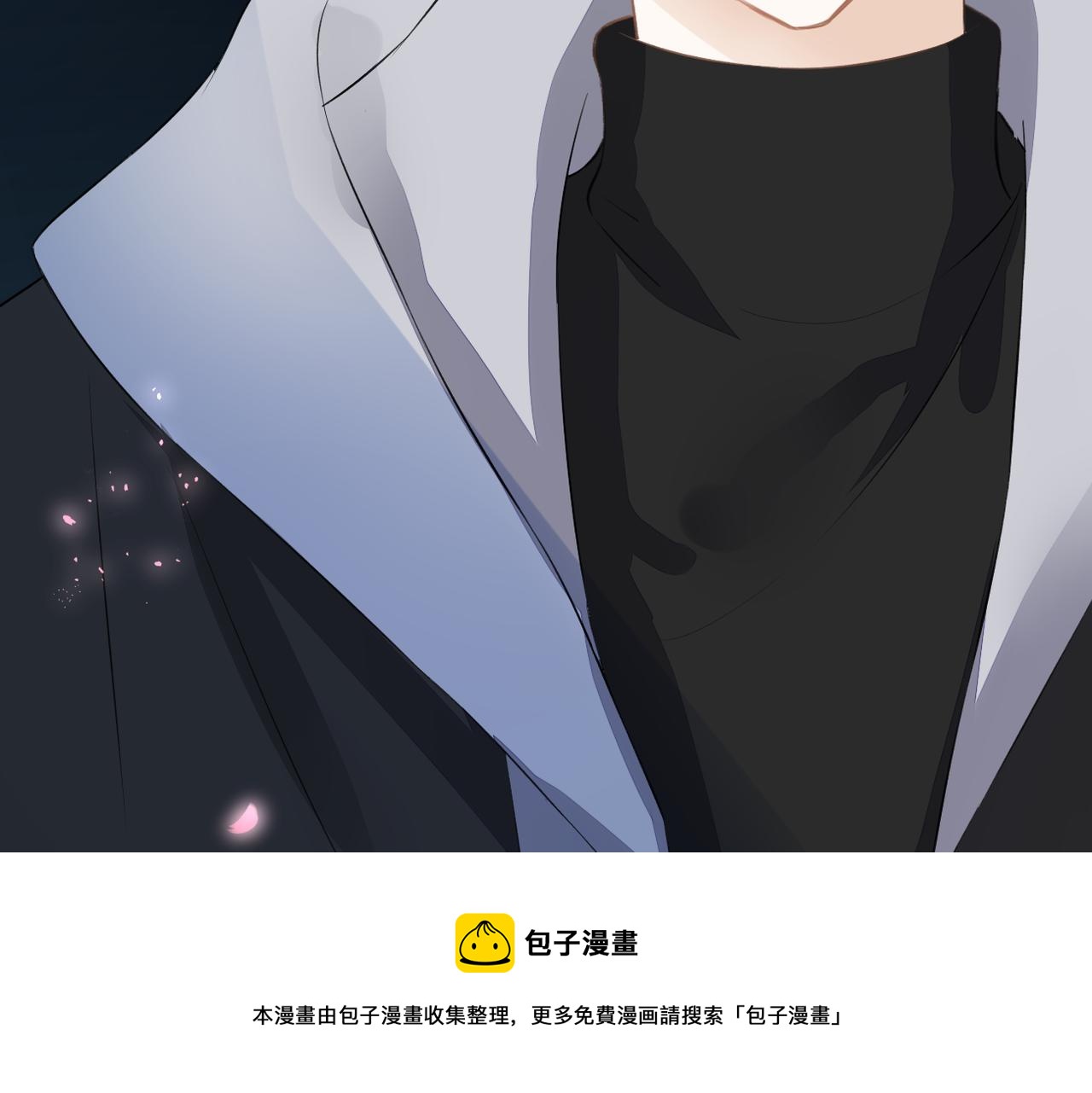 第36话 在一起48