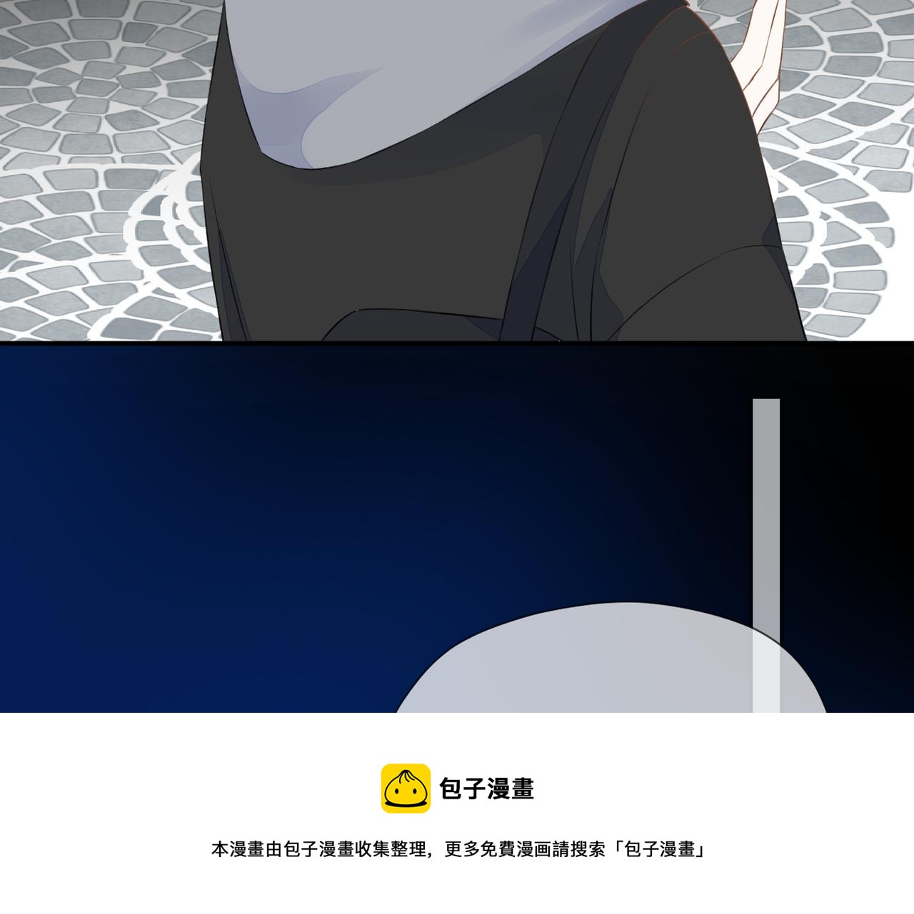 第35话 凭什么不管96