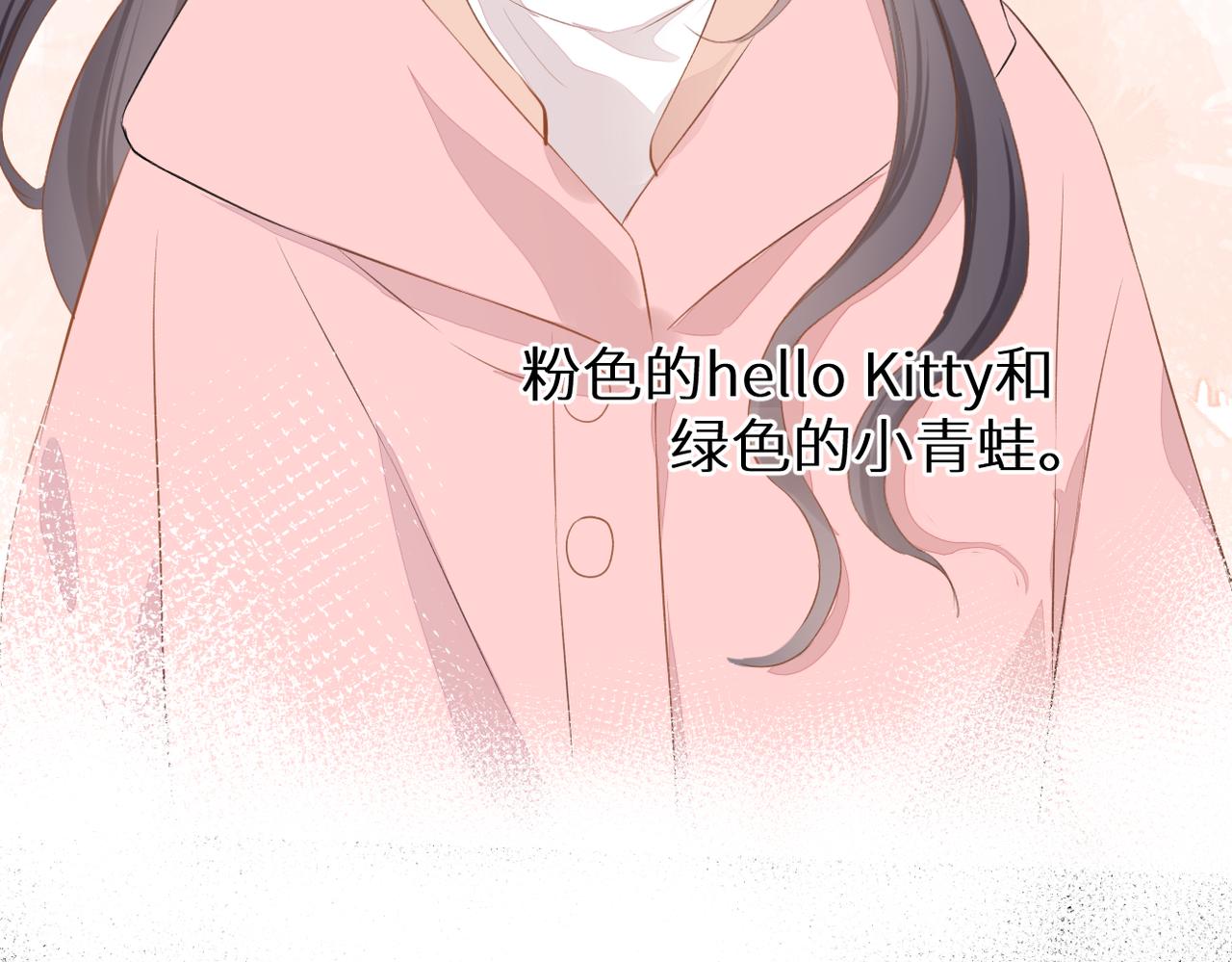 第十九话 雨天61