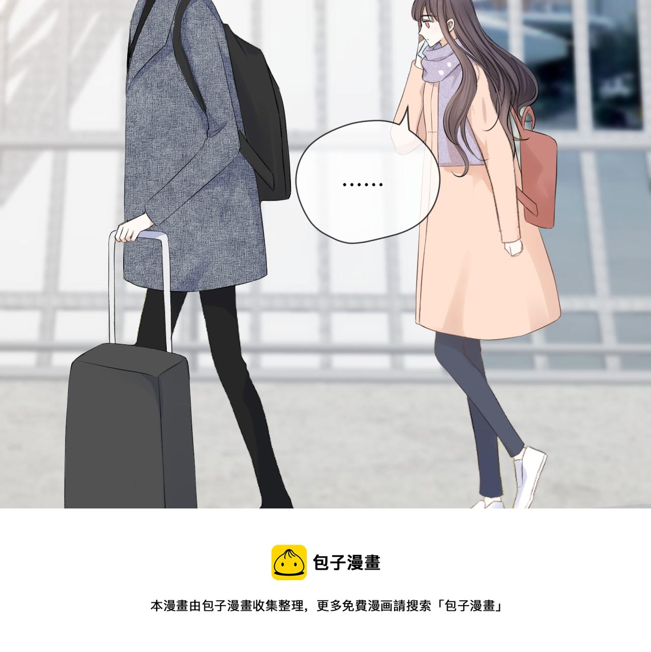 第38话 喜欢你52