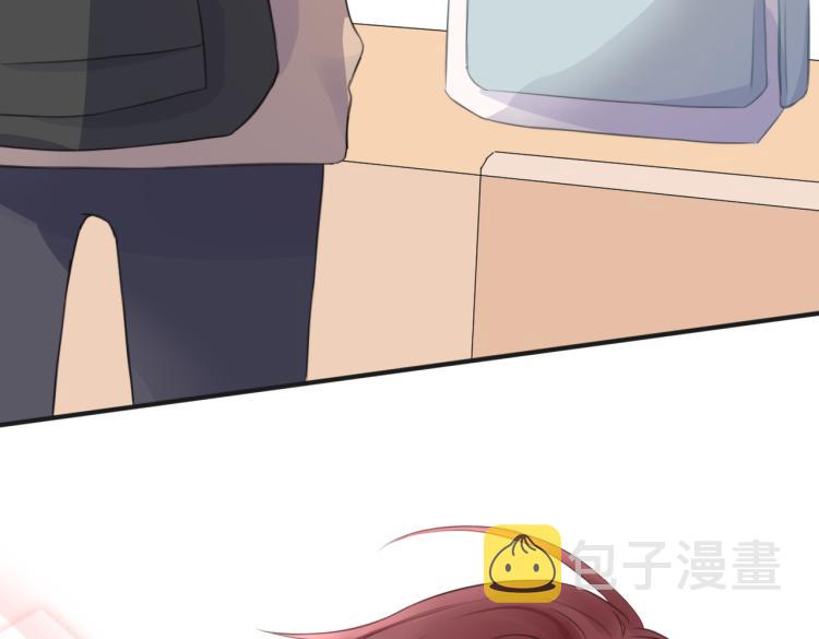 第五话 你在意吗3