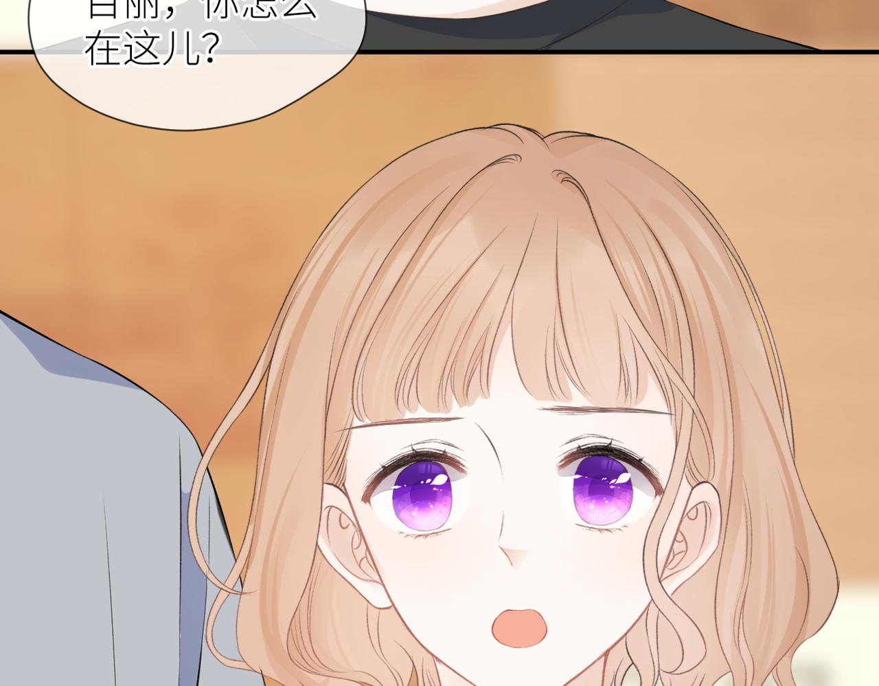 第41话 真相57