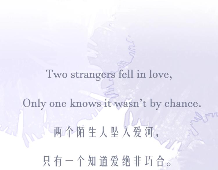 序章 洛枳的秘密32