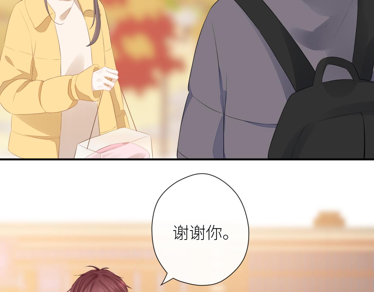 第二十二话 也许是我错了10