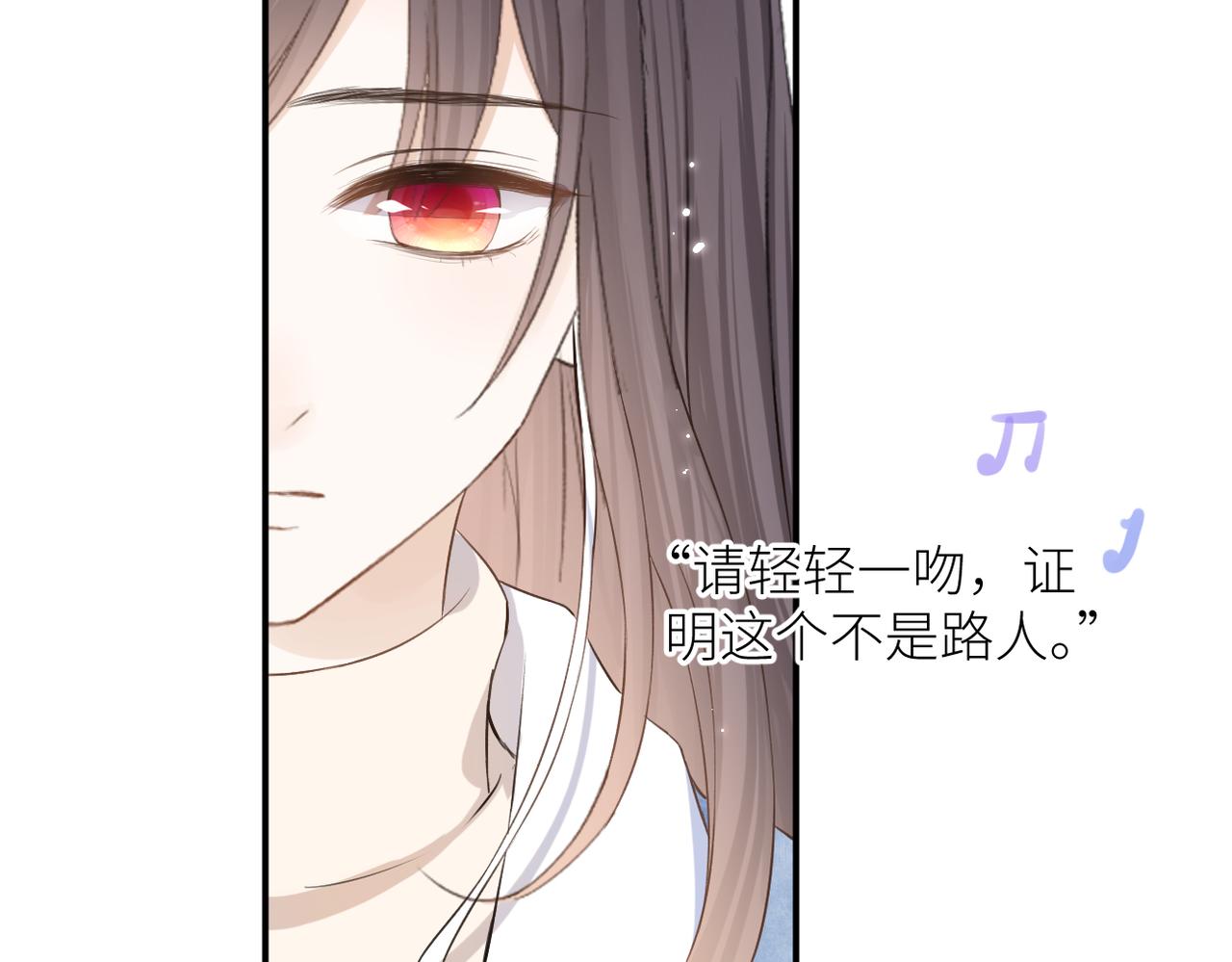 第三十一话 再见！103