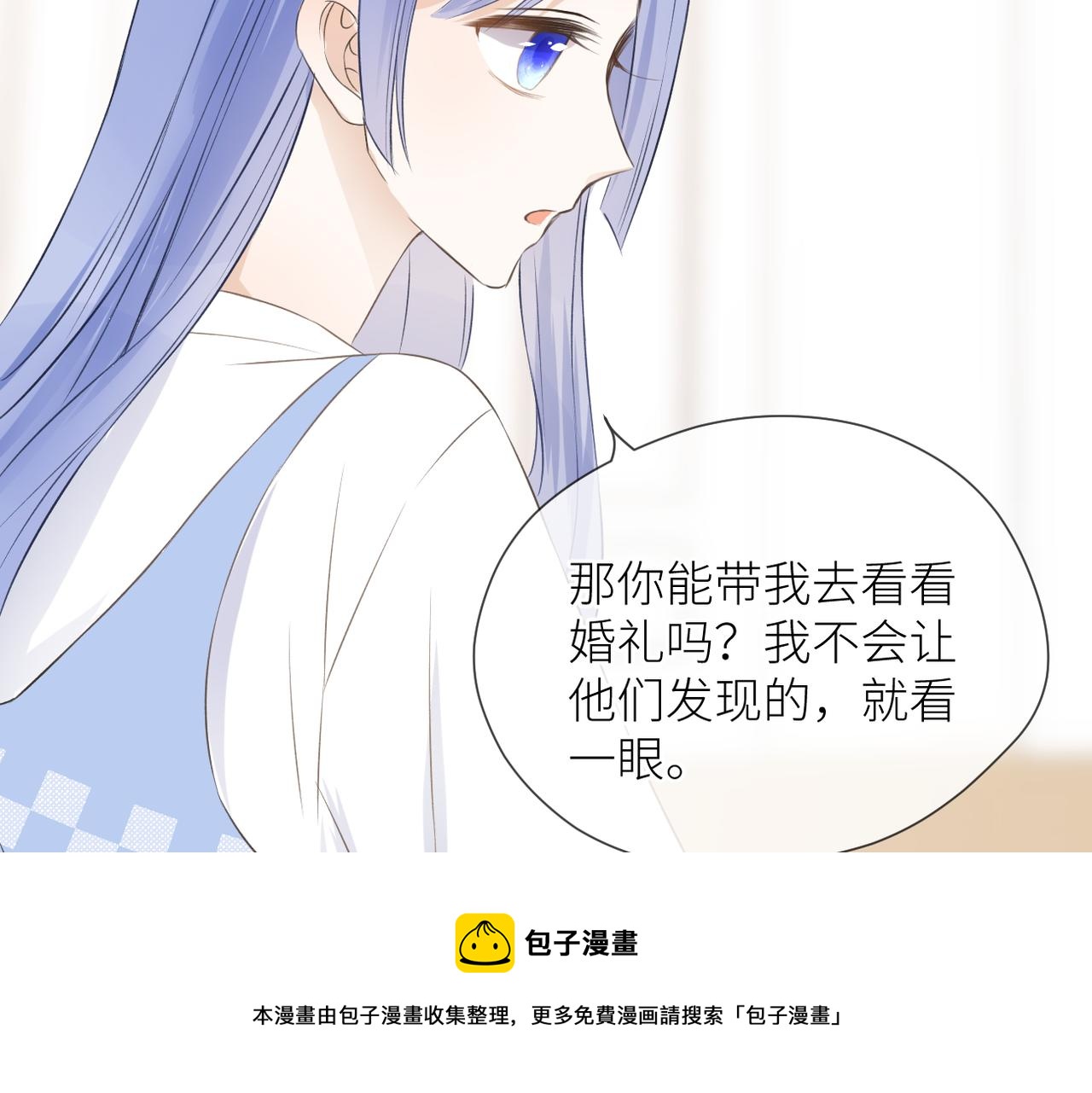 第40话 不安80