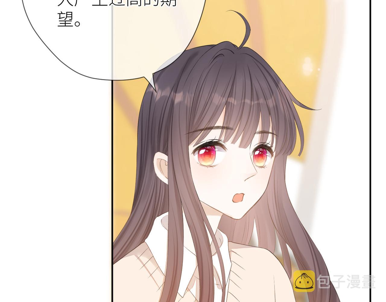 第十六话 取决于结果18