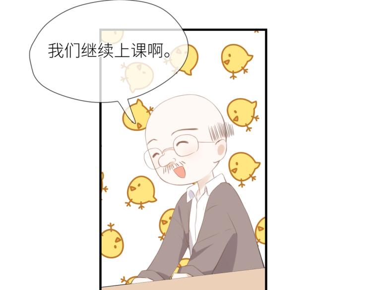 第四话 还没结束92