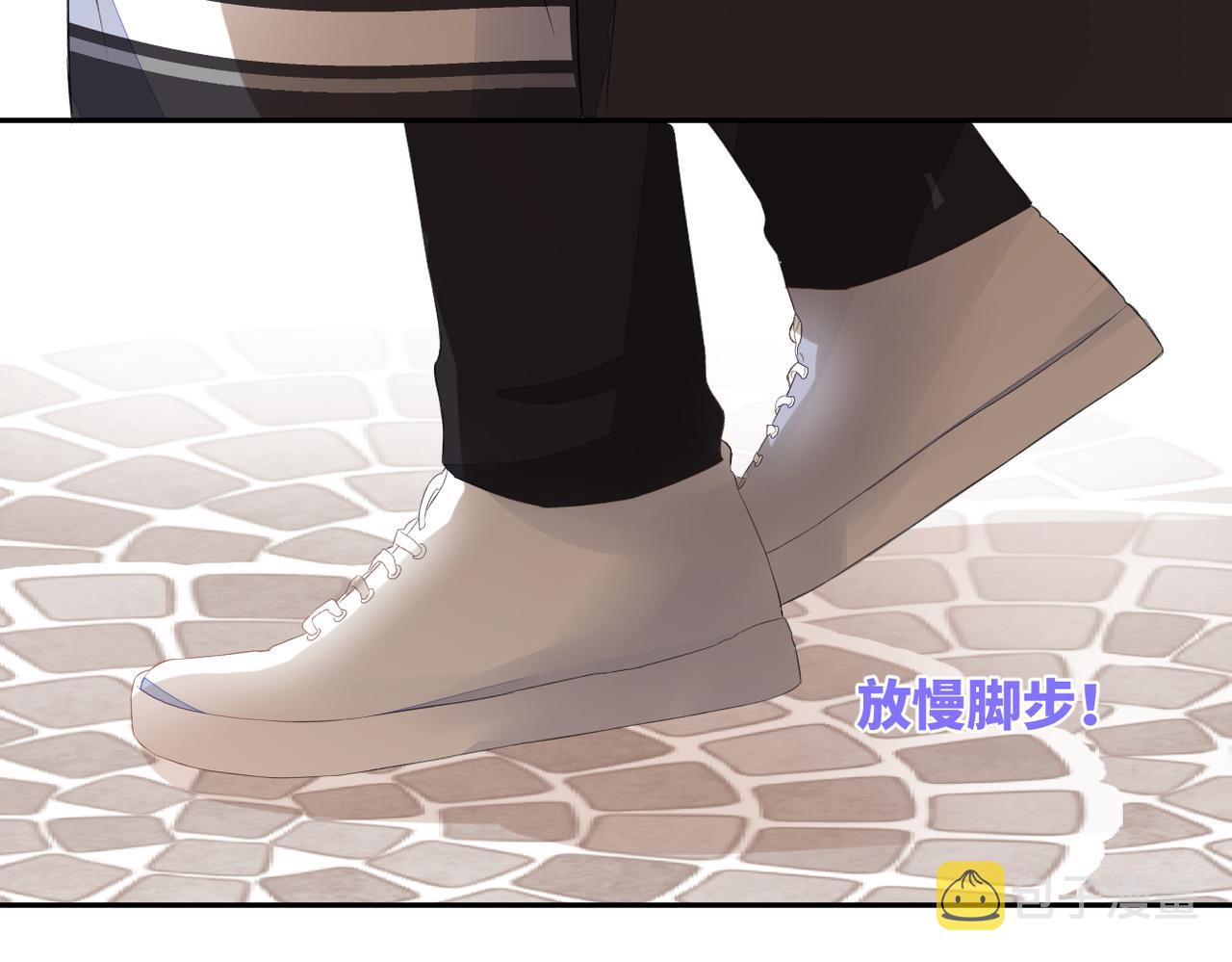 第十五话 约会45
