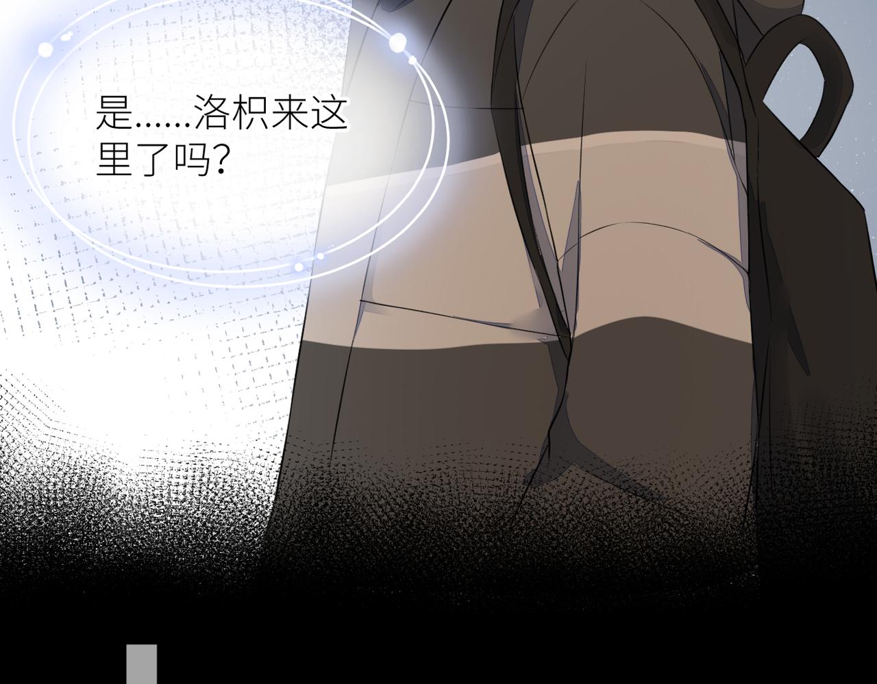 第三十二话 醒悟27