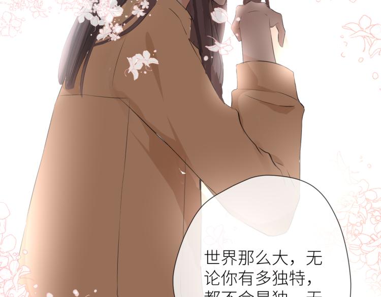 第十三话 皇帝游戏40