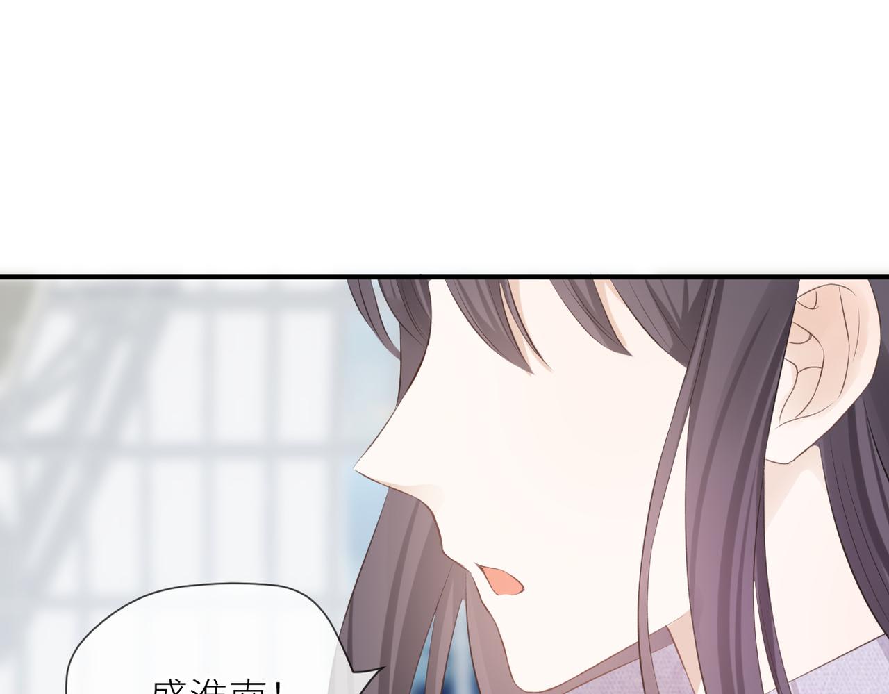 第38话 喜欢你66