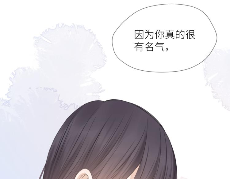 第三话 也算是圆梦55