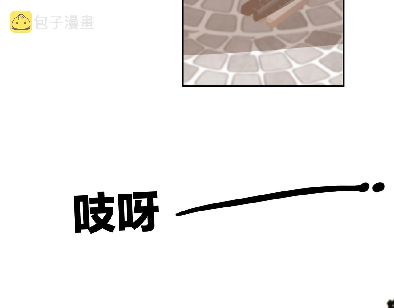第十六话 取决于结果1