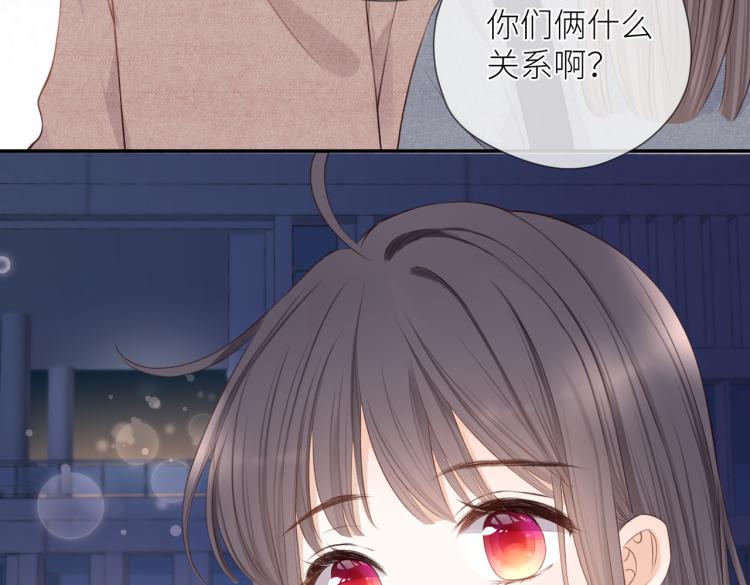 第十话 岁月的童话15